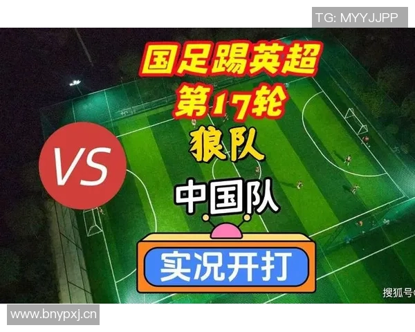 游戏英超球队：在游戏中重现英超球队的玩法与策略